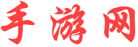 新生網